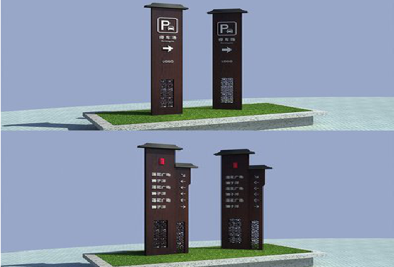 全椒景区标识标牌如何制作？