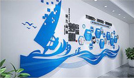 全椒海浪主题文化墙如何设计？