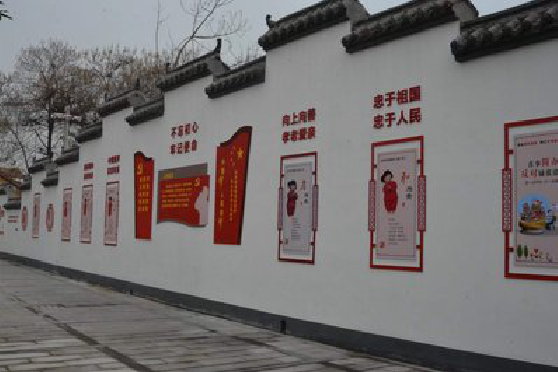 全椒墙体彩绘-乡村文化墙