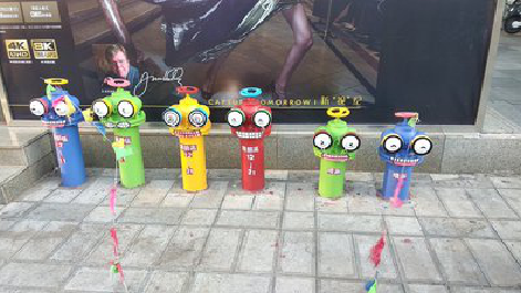 全椒商业区彩绘