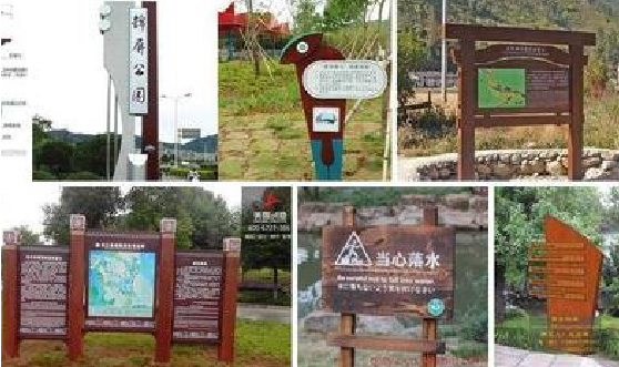 全椒标识标牌具有哪些特点？