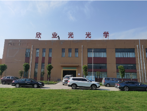 全椒楼顶大型发光字制作如何安装？