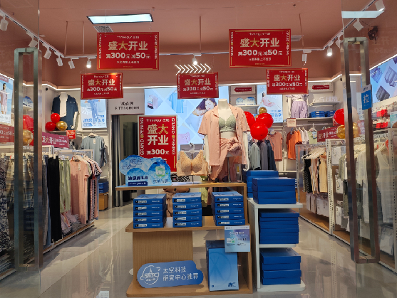 全椒店面装修可以怎么设计？