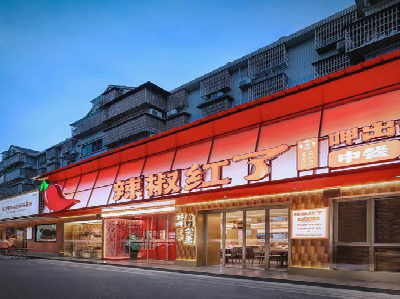 全椒餐饮招牌制作有哪些要点和技巧？