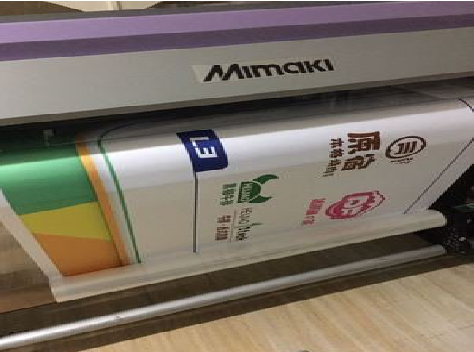 全椒喷印写真褪色的原因。