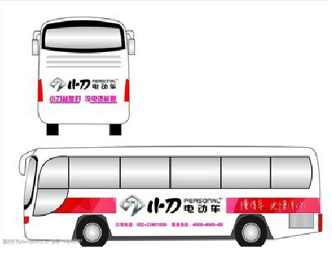 全椒公交车身贴如何完美贴合？