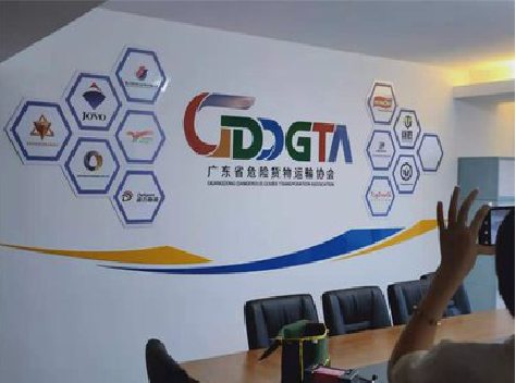 全椒公司走廊文化墙如何设计布置？