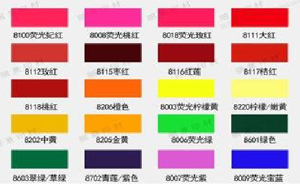 全椒广告油墨饱和度不好的原因。