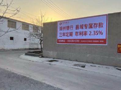 全椒喷绘广告持久的的几大要素。