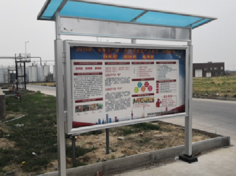 全椒宣传栏制作要注意哪些细节？