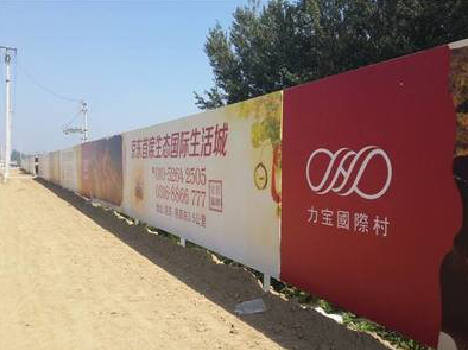 全椒喷绘可以用来喷什么画面？