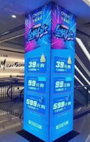 全椒三面立柱灯箱如何制作？