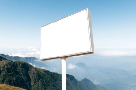 全椒户外广告变革的趋势。